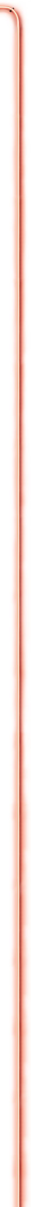 neon-vertical-pipe